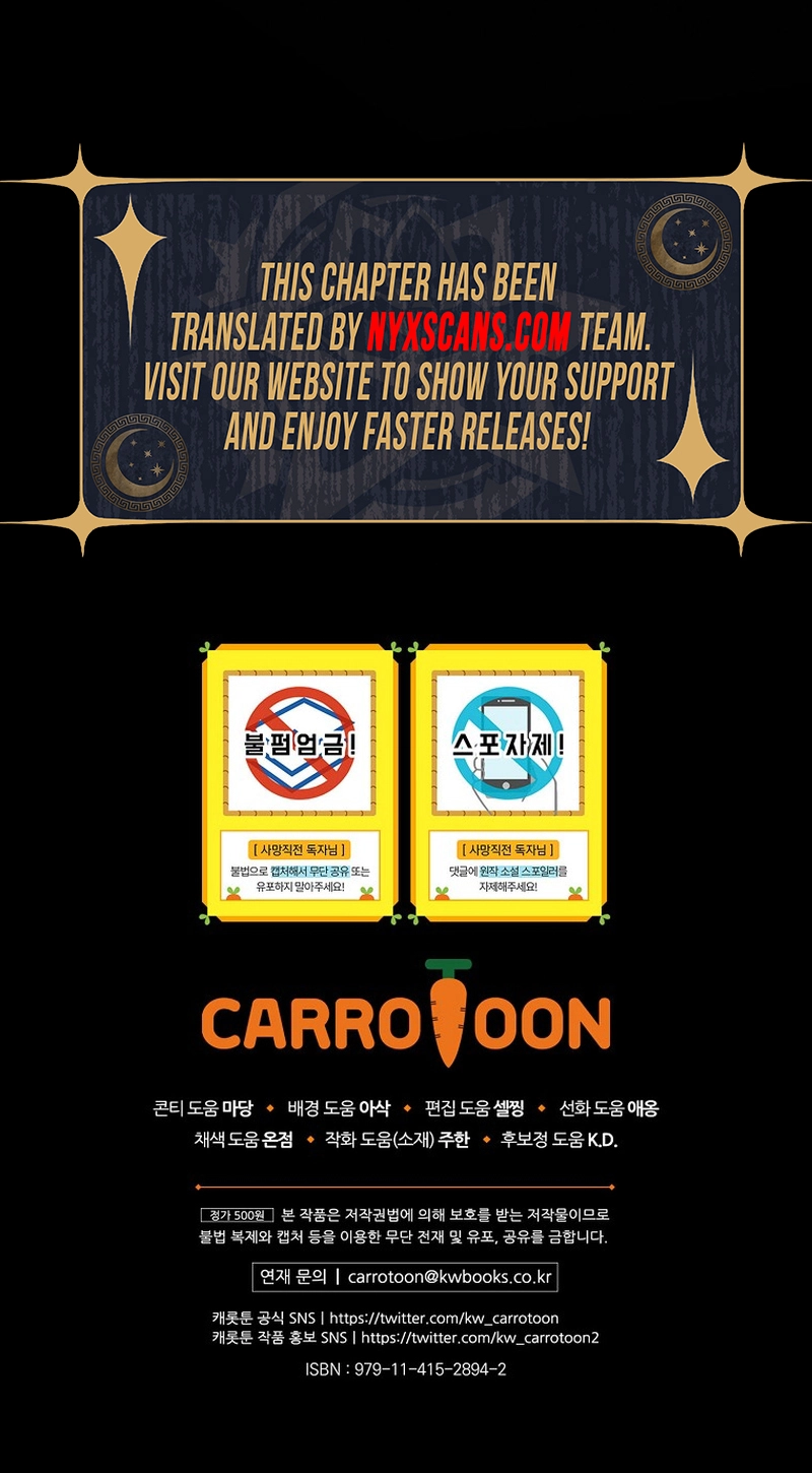 How To Survive As a Villain on the Verge of Death Chapter 35 Page 16